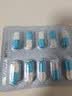 【原研进口】戴芬 双氯芬酸钠双释放肠溶胶囊 75mg*10粒/盒 实拍图