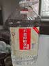 不老潭粮食酒 泸州糯红高粱酒桶装高度浓香型散装白酒纯粮壹号 60度 5L 实拍图