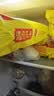 湾仔码头荠菜猪肉水饺1320g66只食品速食面点生鲜饺子夜宵早餐速冻半成品 实拍图