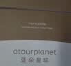 亚朵星球深睡枕PRO深睡入门款 护颈慢回弹记忆绵成人枕头枕芯单只10cm 实拍图