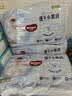 好奇（Huggies）金装小黑洞拉拉裤XL96片(12-17kg)尿不湿【速干不易红】 实拍图