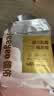 德佑超柔乳霜白金一次性隔尿垫婴儿护理垫m码12片便携试用装 实拍图