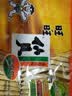旺旺 仙贝 原味 400g 家庭装 休闲膨化食品饼干糕点小零食 实拍图