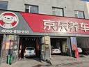 壳牌（Shell）全合成机油超凡喜力5W-30 SP级 4L灰壳混动燃油适配香港原装进口 实拍图