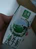 伊利【新鲜日期】金典纯牛奶 200ml*12盒 3.6g乳蛋白礼盒装 实拍图