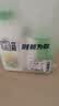 立邦开学季墙面修复补墙膏补墙漆防霉滚筒去污神器翻新乳胶漆白色500g 实拍图
