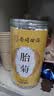 南京同仁堂南同四海菊花茶桐乡胎菊杭白菊中药材特级正品泡水喝专用花草茶叶 实拍图