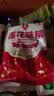 莲花味精1000g 【0添加 纯粮酿造99%高纯度】 家用小餐饮 厨房调料 实拍图