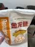 金龙鱼高筋优质麦芯小麦粉10斤 包子饺子馒头饼手擀面 实拍图