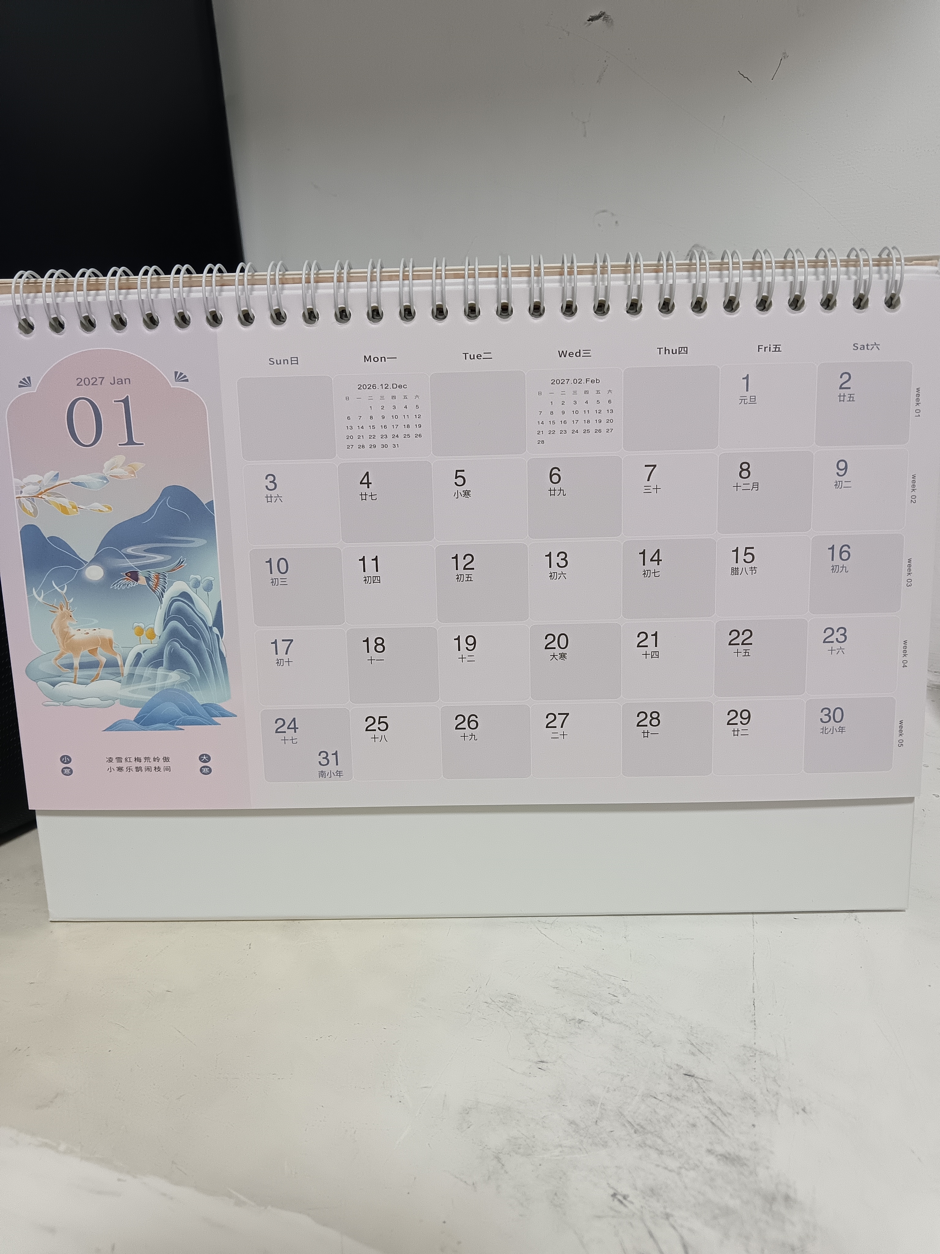 嘉然恒台历2026年含节假日新款日历马年大格子书写2027羊年月历计划本办公桌面摆件打卡备忘录企业定制 实拍图