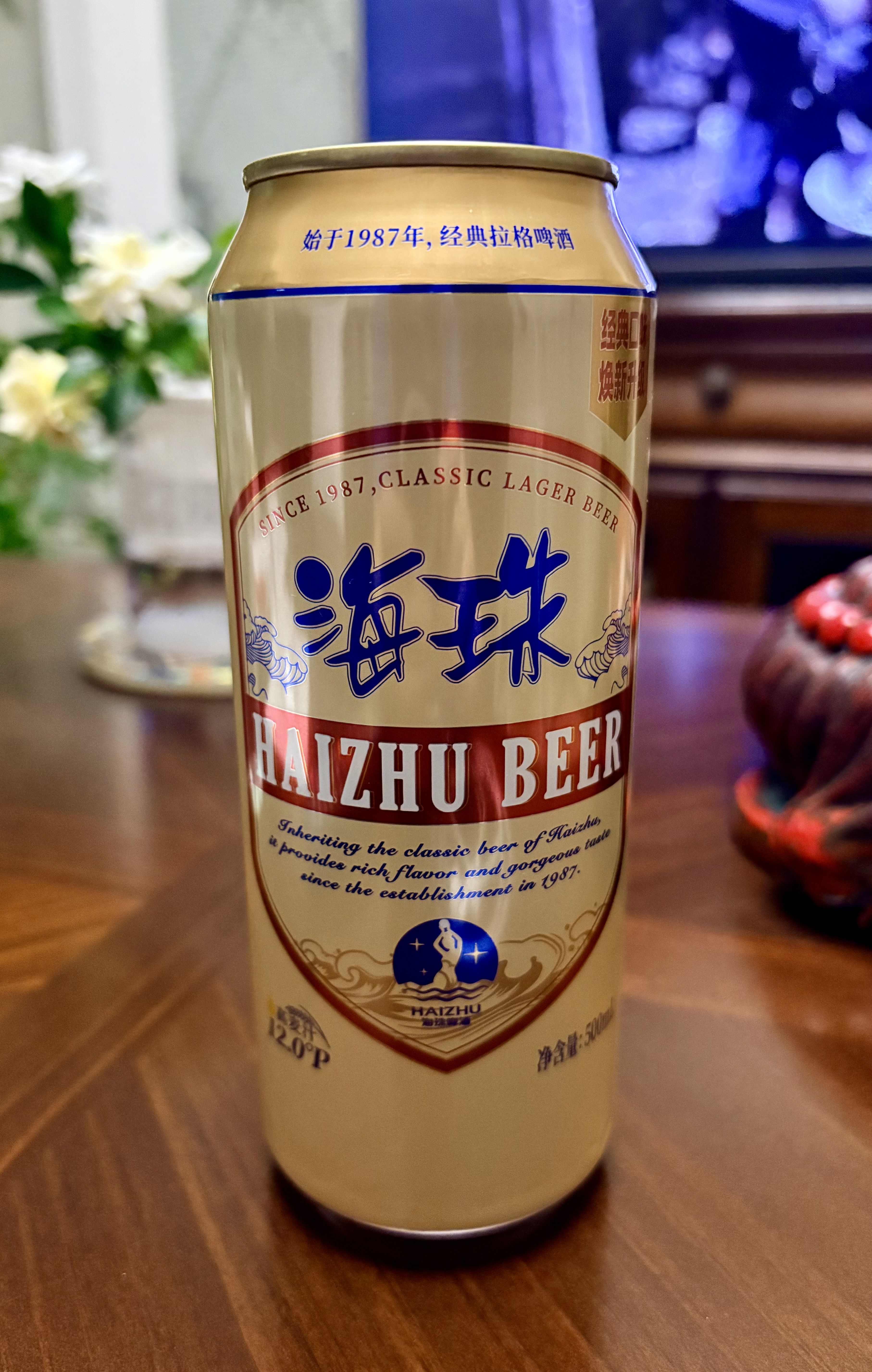 麒麟旗下（海珠）12P拉格500*24罐啤酒 整箱装 实拍图