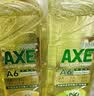 AXE斧头牌柠檬玻尿酸洗洁精1kg*3瓶果蔬安心洗清洁力+50% 实拍图