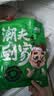 潮夫道胶东蓝点马鲛鱼扒500g约14-18块野生深海鱼冷冻鲅鱼切段切片海鲜 实拍图
