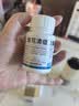 以岭连花清瘟胶囊 0.35g*40粒/盒 抗病毒用药 感冒咳嗽 感冒药 退烧药 新冠 疫情 流感药 莲花温清 不嗜睡 实拍图