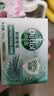 滴露（Dettol）健康抑菌香皂 洗脸洗手洗澡内衣裤袜肥皂 家庭通用装【欢迎批采】 【薄荷+滋润+松木】105g*9 实拍图
