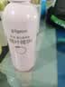 贝亲（Pigeon）桃叶精华 婴儿液体爽身露 四季通用 200ml IA171 实拍图