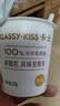 卡士（CLASSY.KISS）【全程冷链】原味鲜酪乳120g*6杯 低温酸奶 酸牛奶 风味发酵乳 实拍图