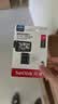 Sandisk闪迪128GB TF（MicroSD）4K内存卡 行车记录仪 监控摄像头专用 循环录制10,000小时 高耐用存储卡 实拍图