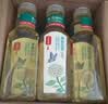农夫山泉东方树叶茉莉花茶500ml*15瓶无糖茶饮料0糖0脂0卡整箱装 实拍图