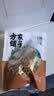 方家铺子中华老字号山西大同黄花菜200g金针菜干煲汤火锅 实拍图