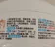 贝亲（Pigeon）婴儿舒缓爽身粉 甘草精华 含粉扑 120g HA09 实拍图