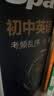 法拉蒙（faramon）A4笔记本360页商务笔记本本子加厚皮面记事本复古办公文具日记本会议记录本 黑色 实拍图