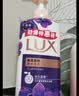 力士（LUX）力士依兰精油香氛沐浴露套装 幽莲魅肤680gX2  男女持久留香沐浴 实拍图