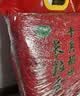 十月稻田 长粒香大米 20斤（东北大米 香米 10kg/公斤） 实拍图