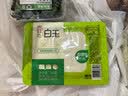 白玉一品北豆腐385g（低嘌呤） 实拍图