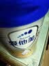 爱他美（Aptamil）卓傲儿童配方奶粉 3-6岁800g 实拍图