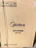 美的（Midea）【轻暖随行】家用取暖器/电暖器/电暖气/远红外/小太阳/取暖炉/迷你节能台式办公室烤火炉 NPS-MH 实拍图