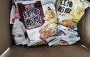 阿宽红油面皮方便速食泡面凉皮干拌面酸辣麻酱组合8袋装920g 宵夜免煮 实拍图