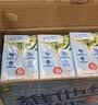 维他奶低糖原味豆奶植物蛋白饮料250ml*16盒 营养早餐 礼盒装 实拍图