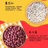 土家五谷五谷杂粮汁1.25kg大瓶0脂肪0防腐剂粗粮谷物轻食减脂健身代餐饮品 实拍图