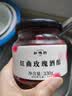 缸鸭狗 1926 红曲玫瑰酒酿330g 一瓶 糯米甜米酒醪糟 小圆子奶茶甜品 实拍图
