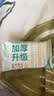 全棉时代洗脸巾 6抽*1包一次性100%棉柔毛巾加厚20*20CM便携出差旅游出行 实拍图