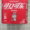 可口可乐（Coca-Cola）雪碧柠檬味汽水碳酸饮料 330ml*6摩登罐 实拍图