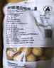 古力巴戈新疆185纸皮大核桃500g*3袋 阿克苏薄皮2026新货原味零食不带夹子 实拍图
