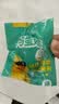 咸鸭蛋正宗流油熟鸭蛋整箱即食50g/枚早餐煲粥健康生鲜超市批发 50g/枚流油咸鸭蛋 6枚 实拍图