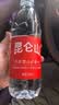 昆仑山中网冠军同款饮用天然雪山矿泉水 含锶弱碱性 500ml*24瓶 整箱装 实拍图