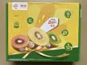 佳沛（zespri）新西兰金奇异果12粒特大果124-146g猕猴桃水果礼盒 实拍图