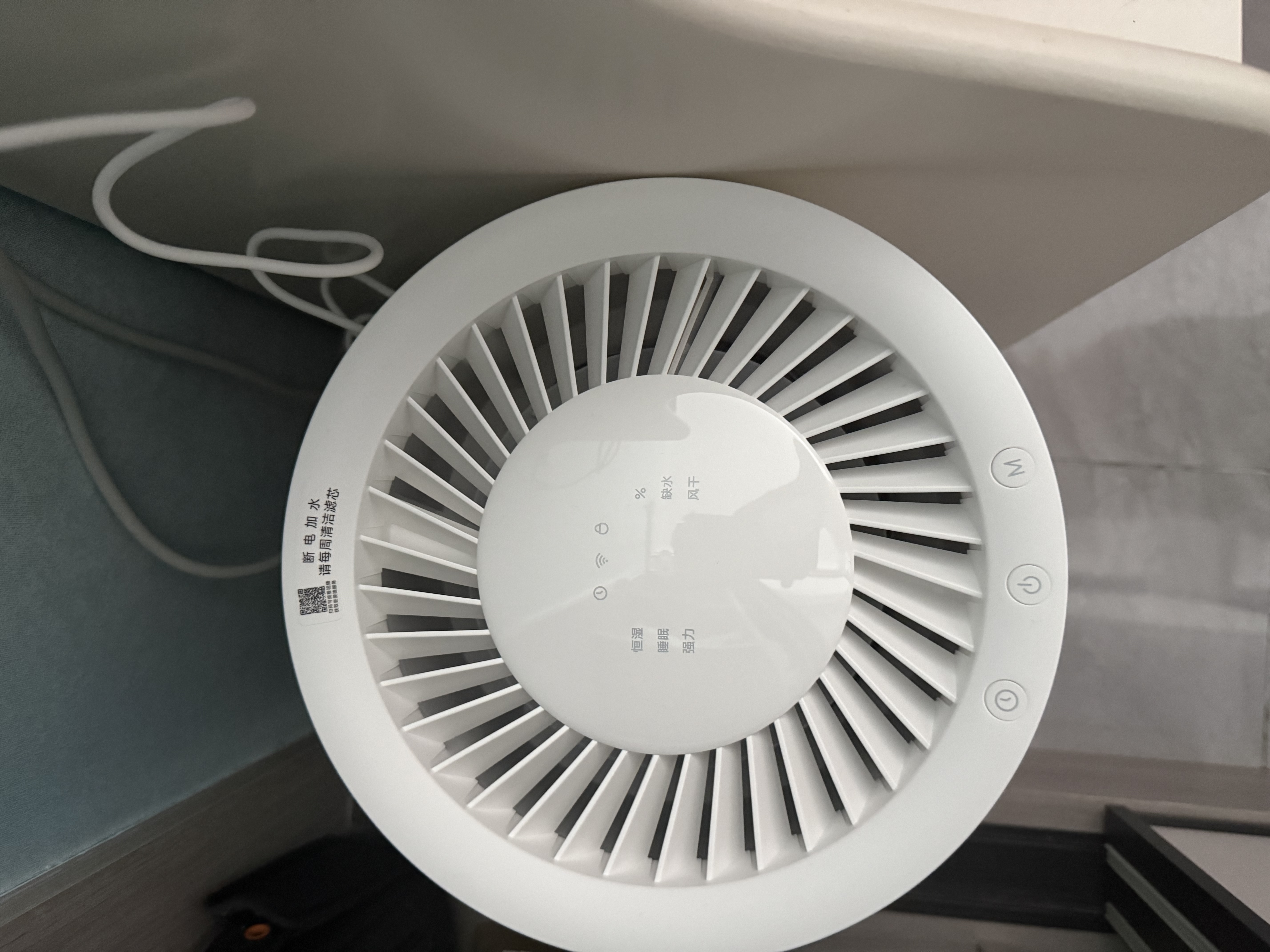 米家小米空气加湿器 无雾加湿器3 600mL/h快速加湿保湿礼品家用卧室大容量办公室婴幼儿5L大容量 实拍图