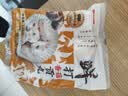 桂冠鲜打香菇贡丸360g 肉含量≥80% 庆元香菇 猪后腿肉 火锅食材汤煮 实拍图
