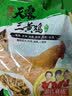 温氏供港三黄鸡1.6斤 冷冻 90天农家土鸡慢养走地鸡 红烧白切煲汤食材 实拍图