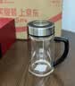希诺双层玻璃杯带把手高档泡茶杯子男办公室水杯节日礼物XN-9321 实拍图