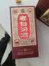 汾酒老白汾10 清香型白酒 53度 475ml 单瓶装 中秋礼品送礼  升级版 实拍图