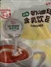 维记奶油球奶精球植脂淡奶奶球糖包奶茶咖啡奶球伴侣下午茶400mL*2包 实拍图