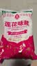 莲花味精2000g 【0添加 纯粮酿造99%高纯度】 家用大包装 餐饮批发 实拍图