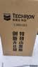 雪佛龙（Chevron）特劲TCP添加剂 355毫升2瓶 燃油宝除积碳 原液进口汽车清洁剂 实拍图