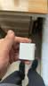 Apple/苹果 原装正品20W type-c充电器 苹果usb-c充电器手机快充头 旗舰店苹果iPhone 18 Pro Max充电器 实拍图